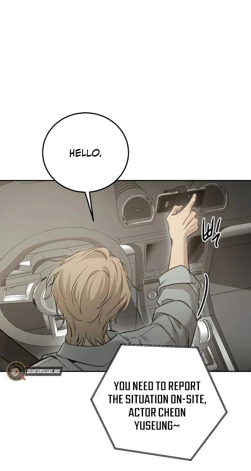 Read Beastly Things chapter 7 image 53 on Lezhin