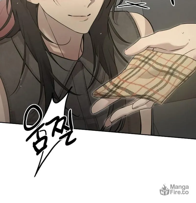Read Beastly Things chapter 7 image 8 on Lezhin