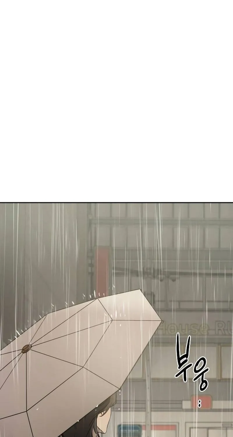 Read Beastly Things chapter 7 image 81 on Lezhin