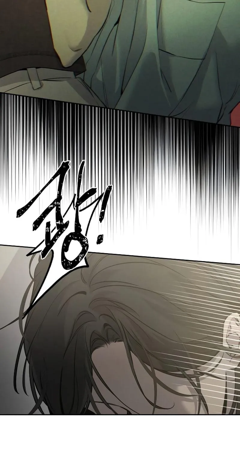 Read Beastly Things chapter 7 image 93 on Lezhin