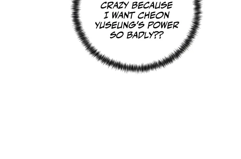 Read Beastly Things chapter 7 image 96 on Lezhin