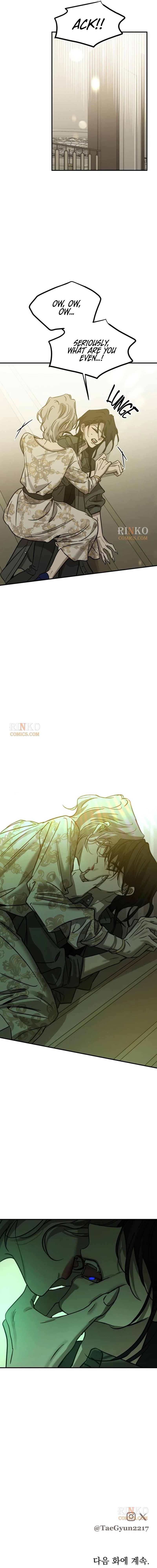 Read Beastly Things chapter 73 image 16 on Lezhin