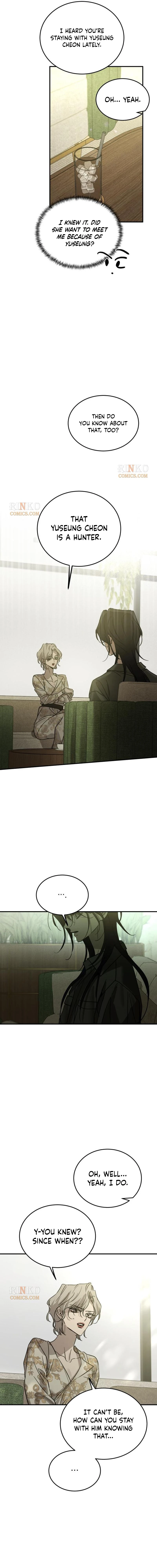 Read Beastly Things chapter 73 image 3 on Lezhin