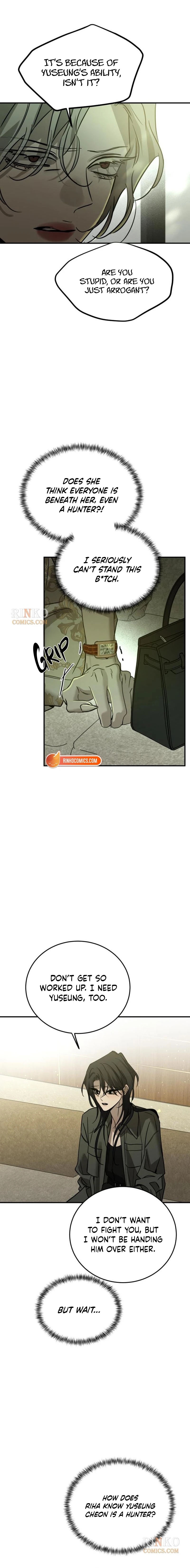 Read Beastly Things chapter 73 image 4 on Lezhin