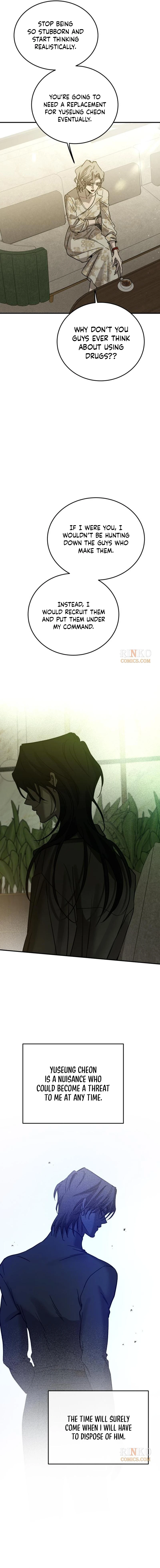 Read Beastly Things chapter 73 image 9 on Lezhin