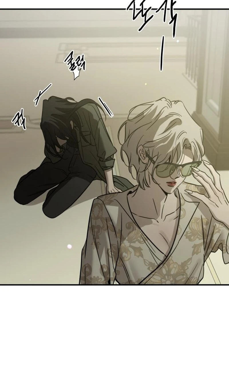 Read Beastly Things chapter 74 image 16 on Lezhin