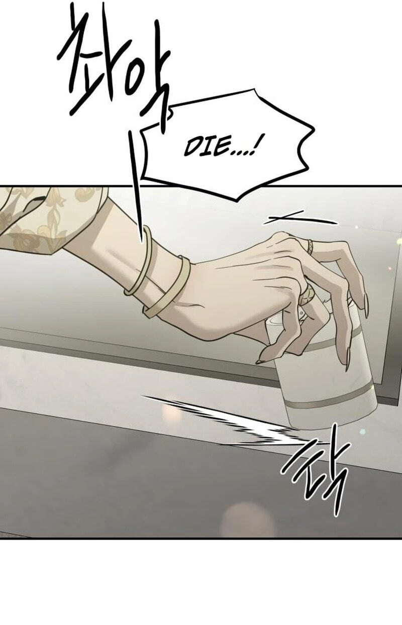 Read Beastly Things chapter 74 image 34 on Lezhin