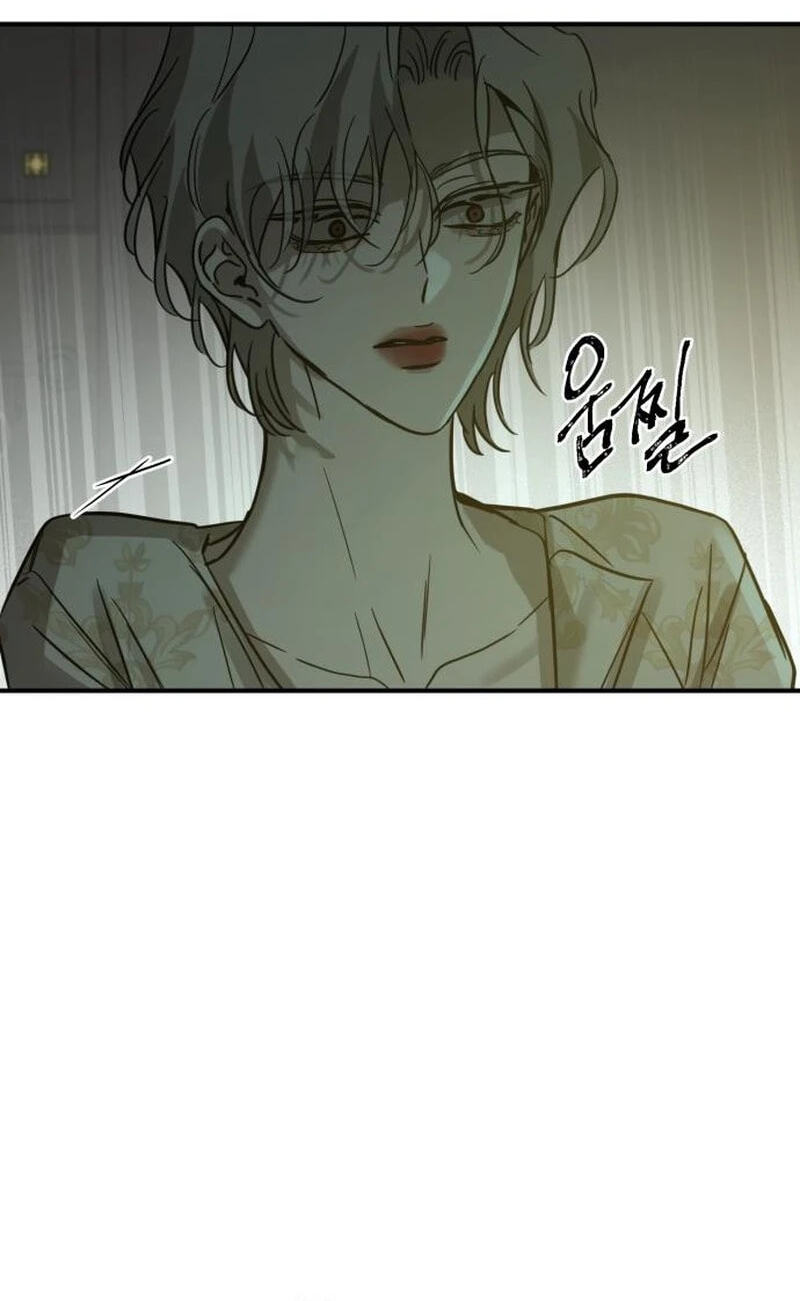 Read Beastly Things chapter 74 image 76 on Lezhin