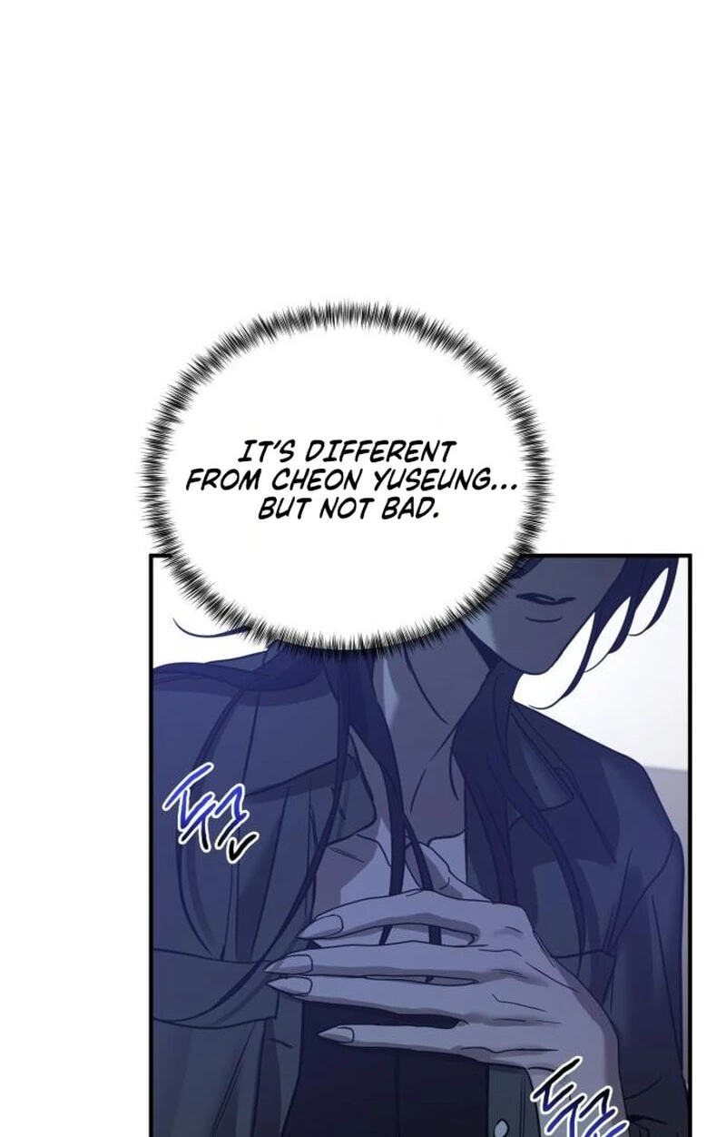 Read Beastly Things chapter 74 image 90 on Lezhin
