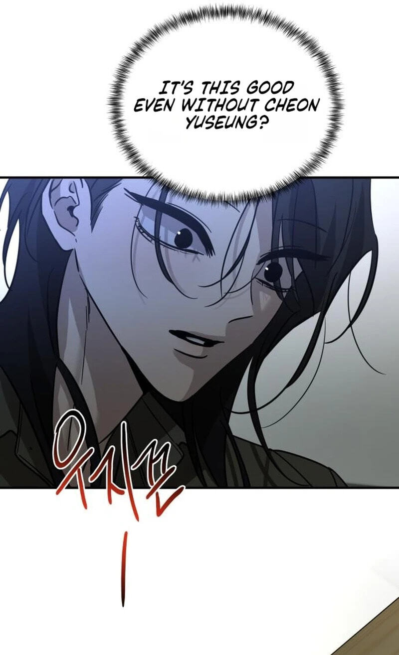 Read Beastly Things chapter 74 image 92 on Lezhin