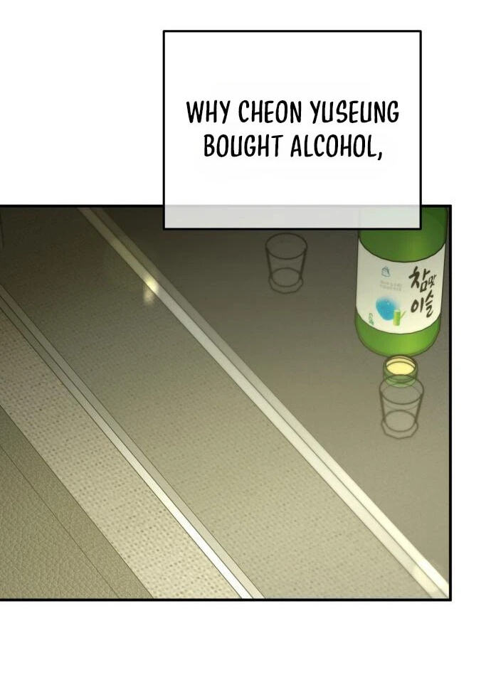 Read Beastly Things chapter 75 image 100 on Lezhin
