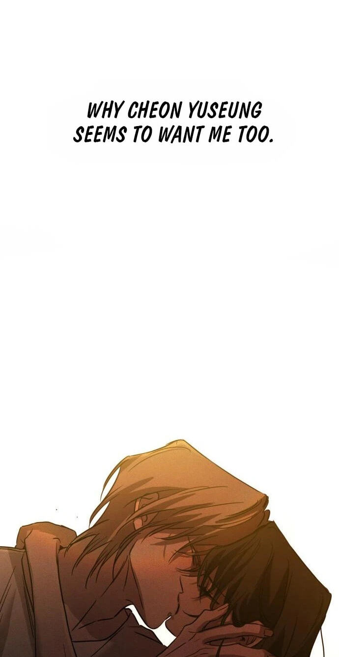 Read Beastly Things chapter 75 image 105 on Lezhin