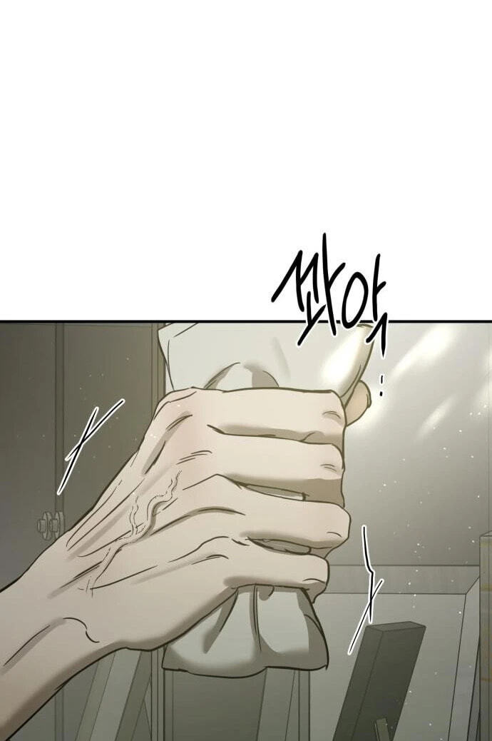 Read Beastly Things chapter 75 image 6 on Lezhin