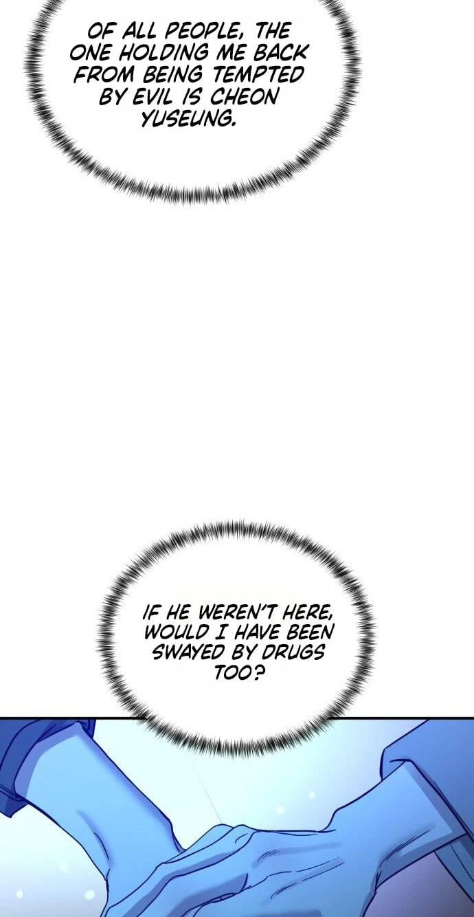 Read Beastly Things chapter 75 image 86 on Lezhin