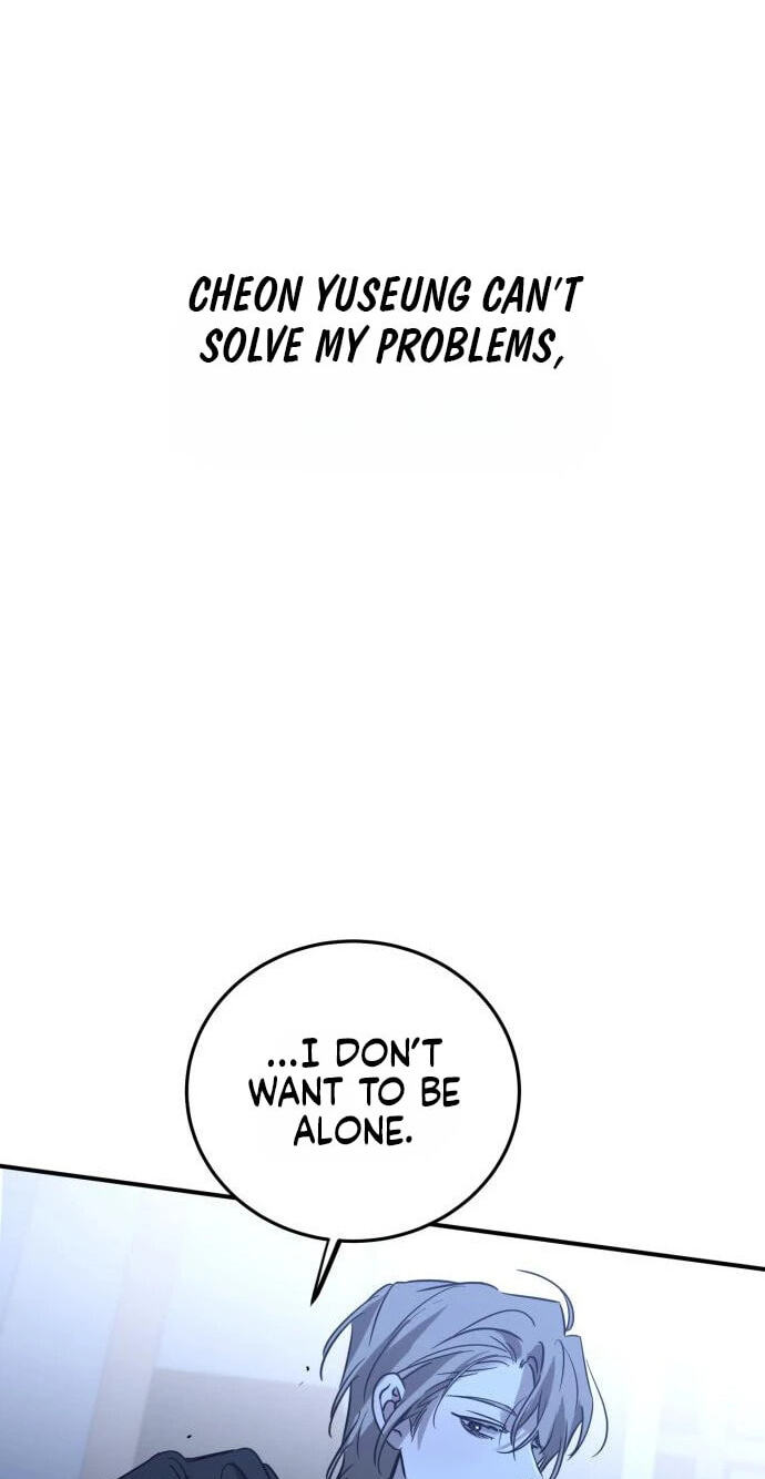 Read Beastly Things chapter 75 image 94 on Lezhin