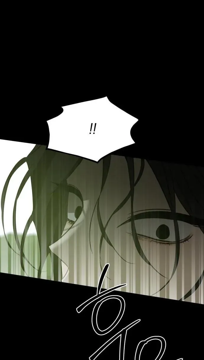 Read Beastly Things chapter 78 image 14 on Lezhin