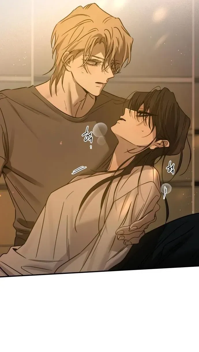 Read Beastly Things chapter 78 image 21 on Lezhin