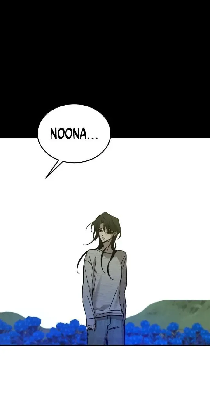 Read Beastly Things chapter 78 image 3 on Lezhin