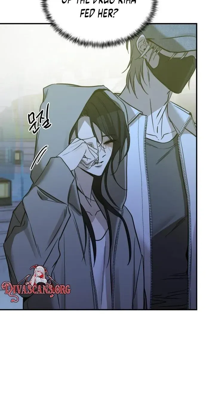 Read Beastly Things chapter 78 image 44 on Lezhin