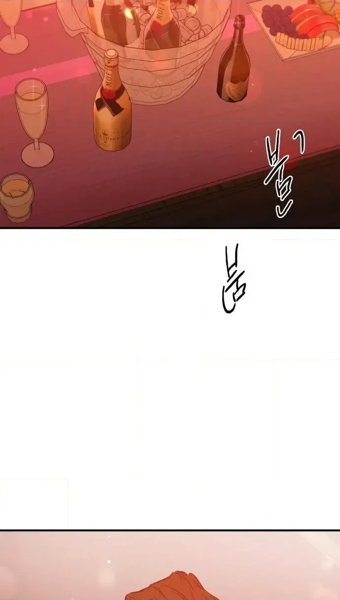 Read Beastly Things chapter 78 image 49 on Lezhin