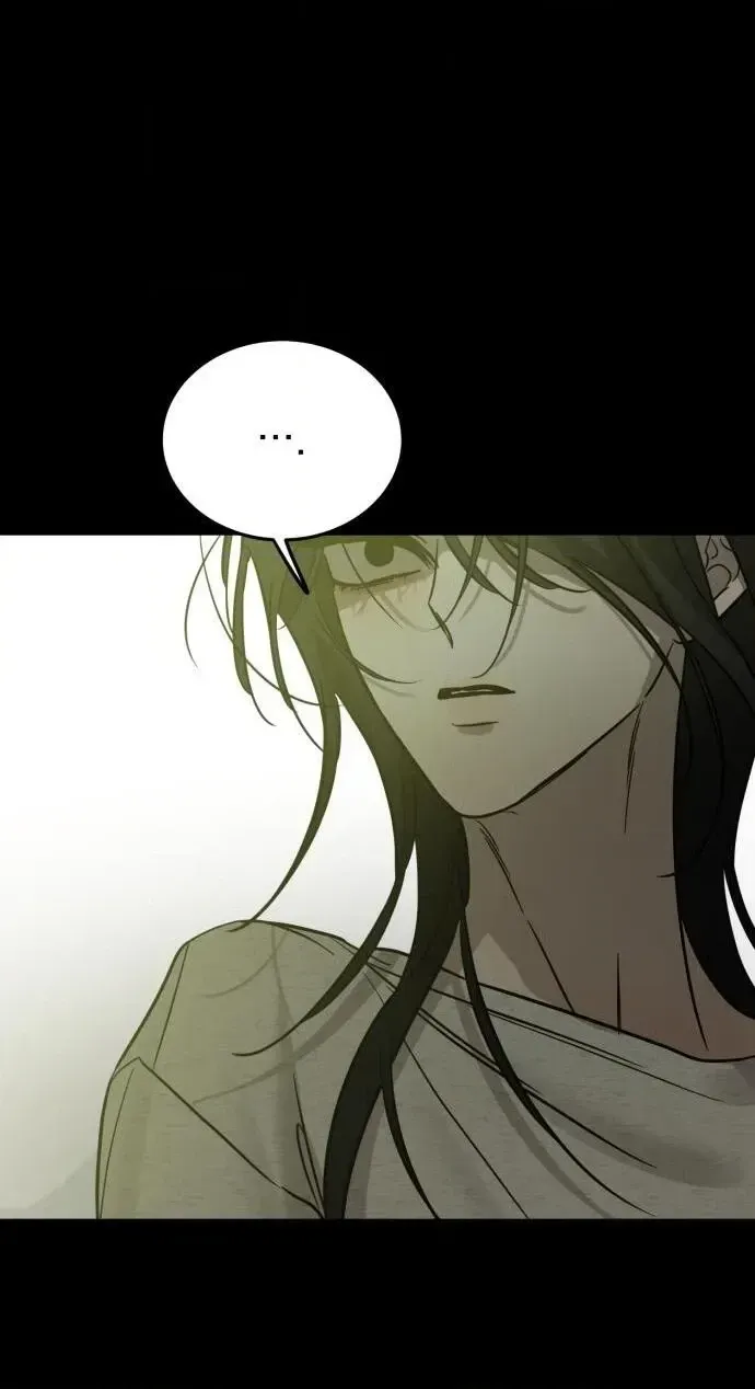 Read Beastly Things chapter 78 image 9 on Lezhin