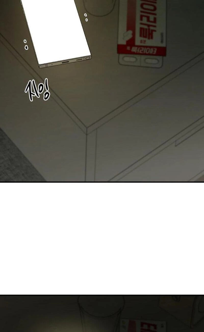 Read Beastly Things chapter 79 image 58 on Lezhin