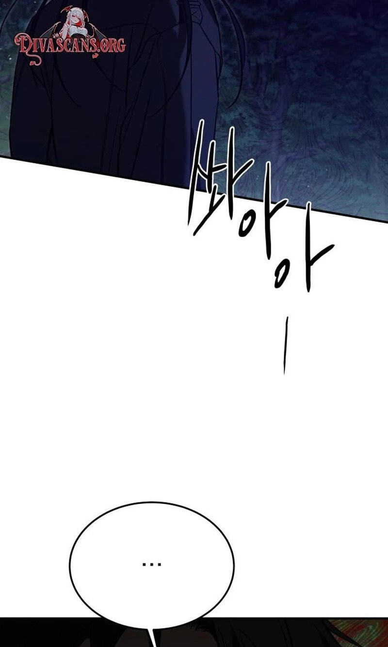 Read Beastly Things chapter 79 image 71 on Lezhin