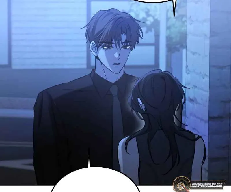 Read Beastly Things chapter 8 image 110 on Lezhin