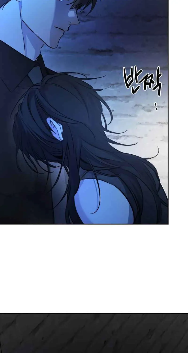 Read Beastly Things chapter 8 image 118 on Lezhin