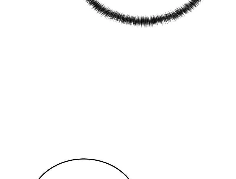 Read Beastly Things chapter 8 image 20 on Lezhin