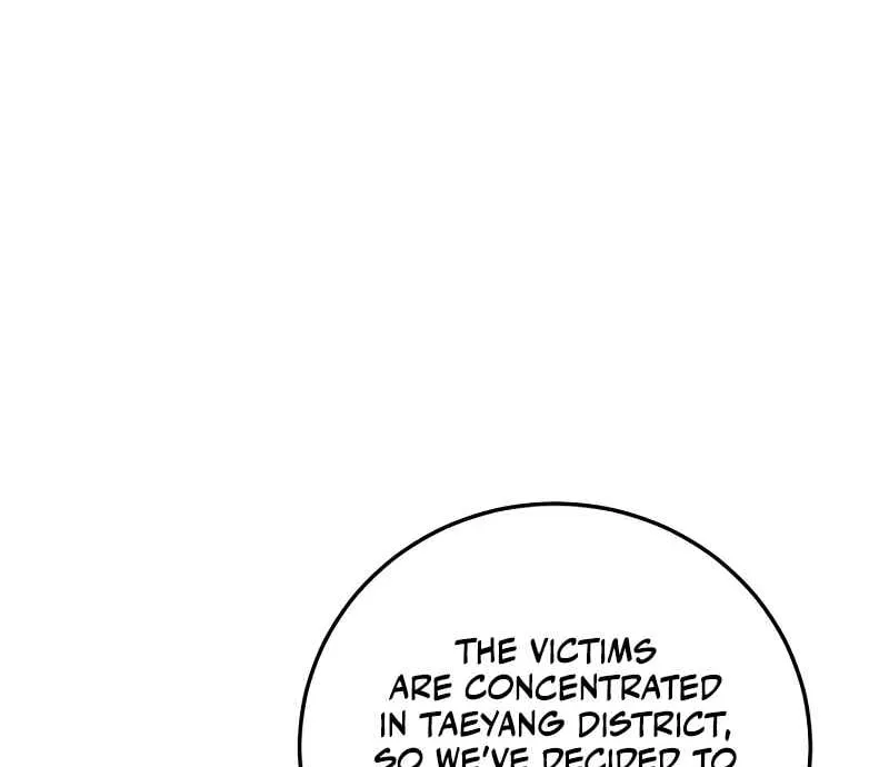 Read Beastly Things chapter 8 image 30 on Lezhin