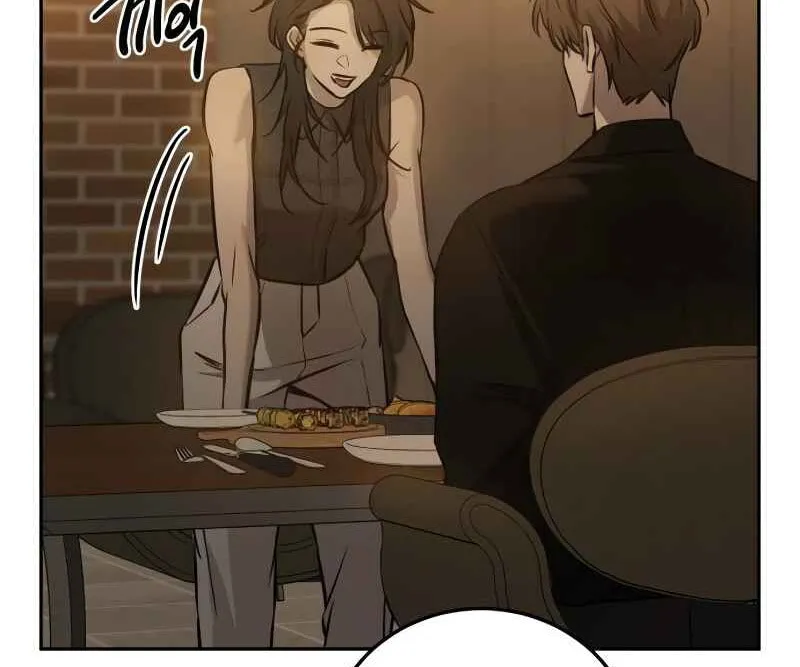 Read Beastly Things chapter 8 image 66 on Lezhin