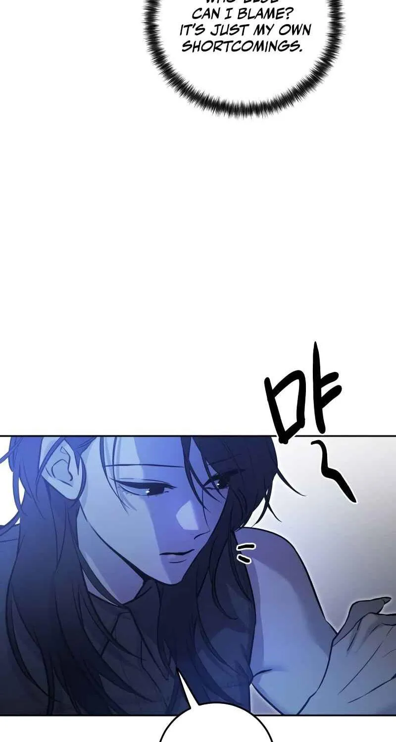 Read Beastly Things chapter 8 image 81 on Lezhin