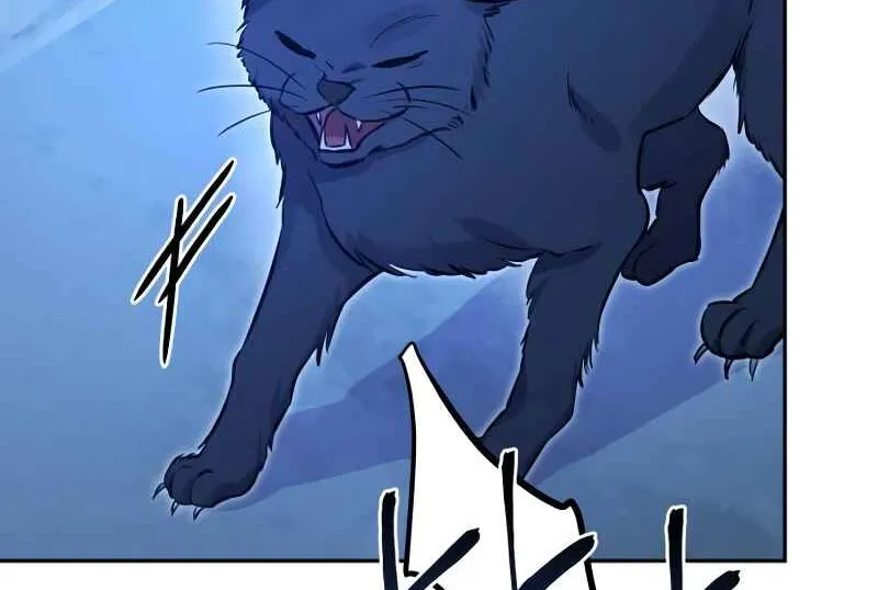Read Beastly Things chapter 8 image 86 on Lezhin