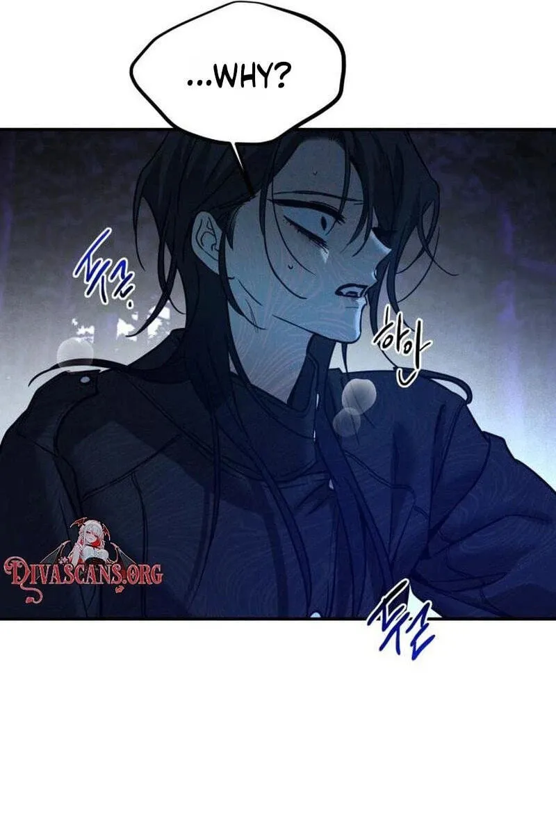 Read Beastly Things chapter 80 image 61 on Lezhin