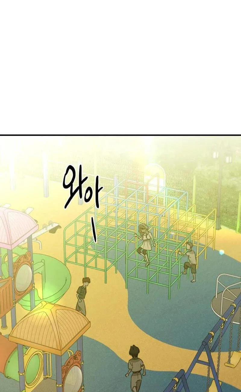 Read Beastly Things chapter 81 image 81 on Lezhin