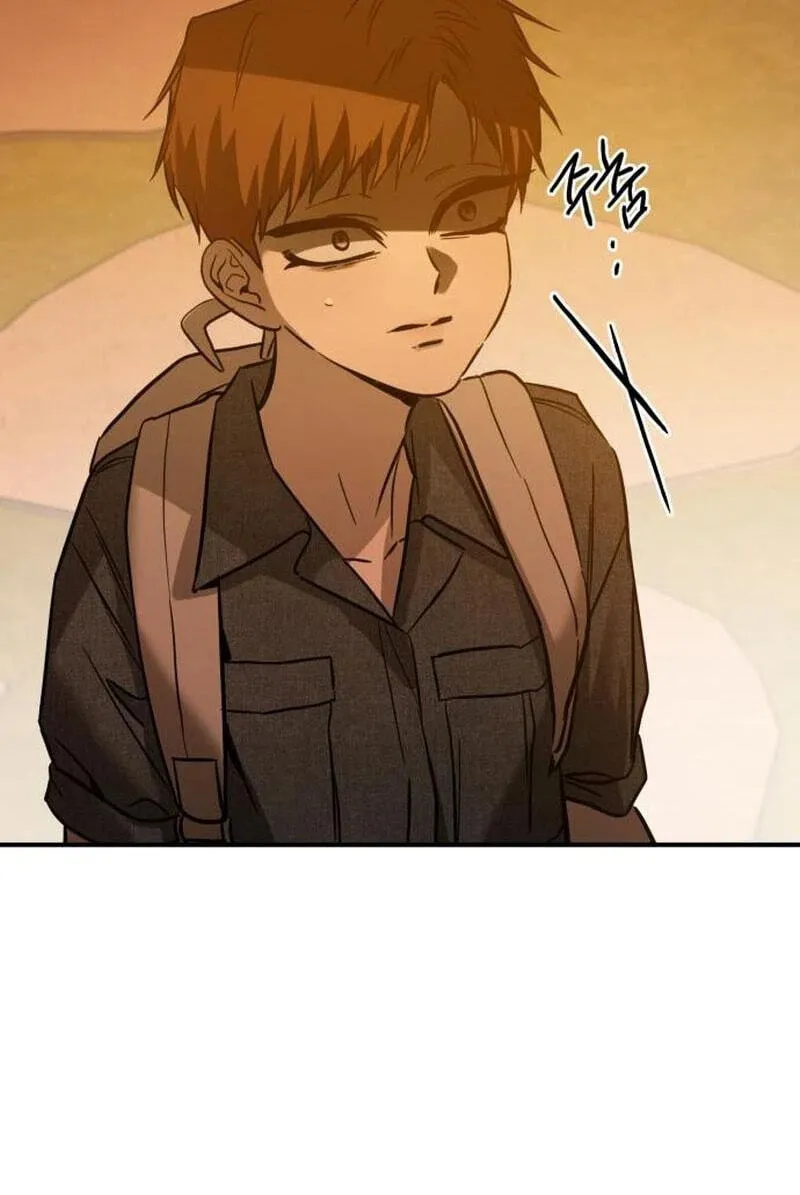 Read Beastly Things chapter 81 image 99 on Lezhin