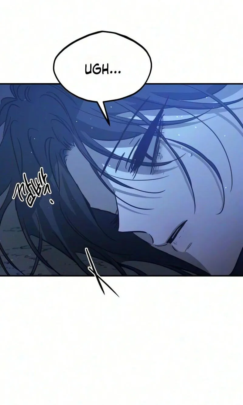 Read Beastly Things chapter 82 image 2 on Lezhin