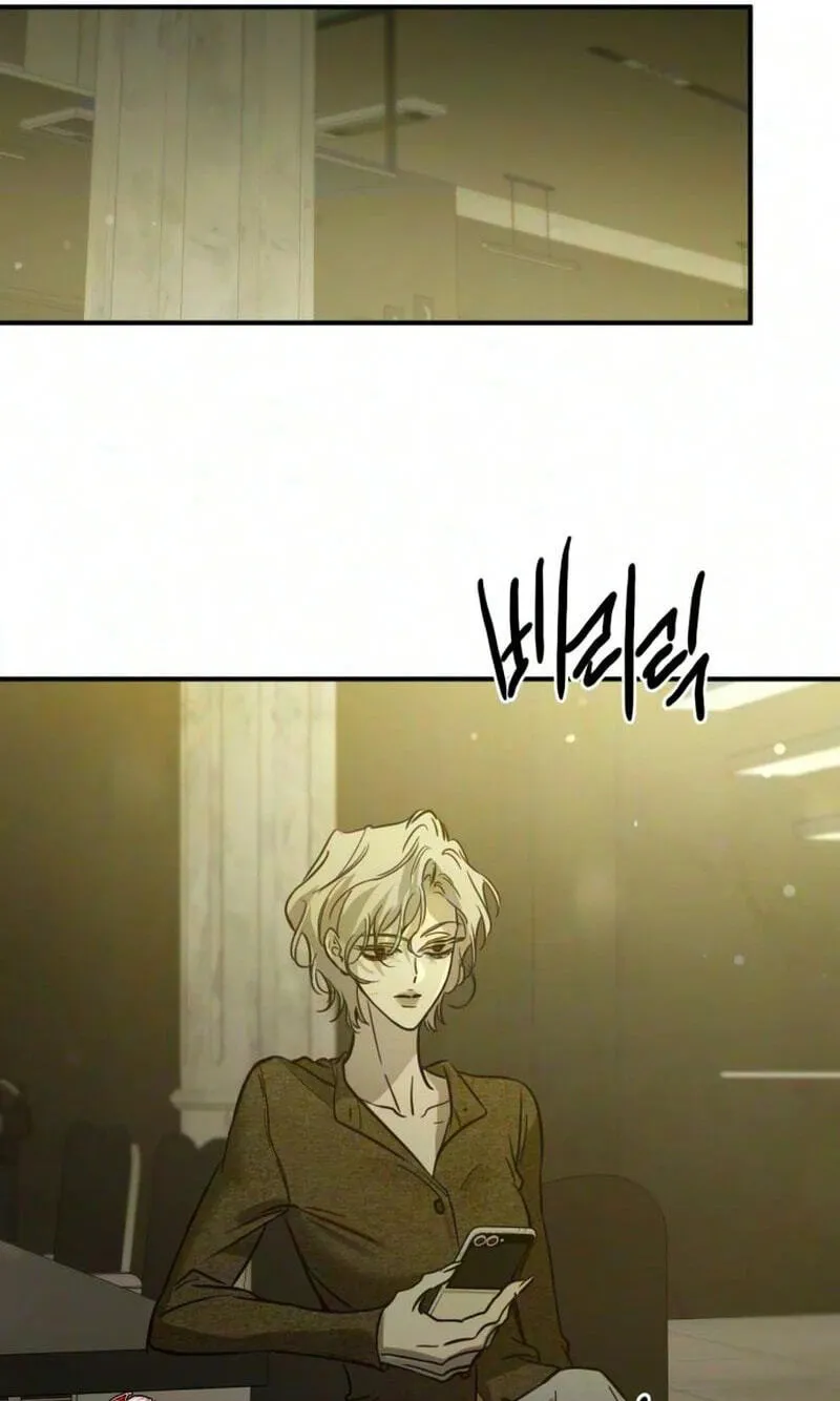 Read Beastly Things chapter 82 image 24 on Lezhin