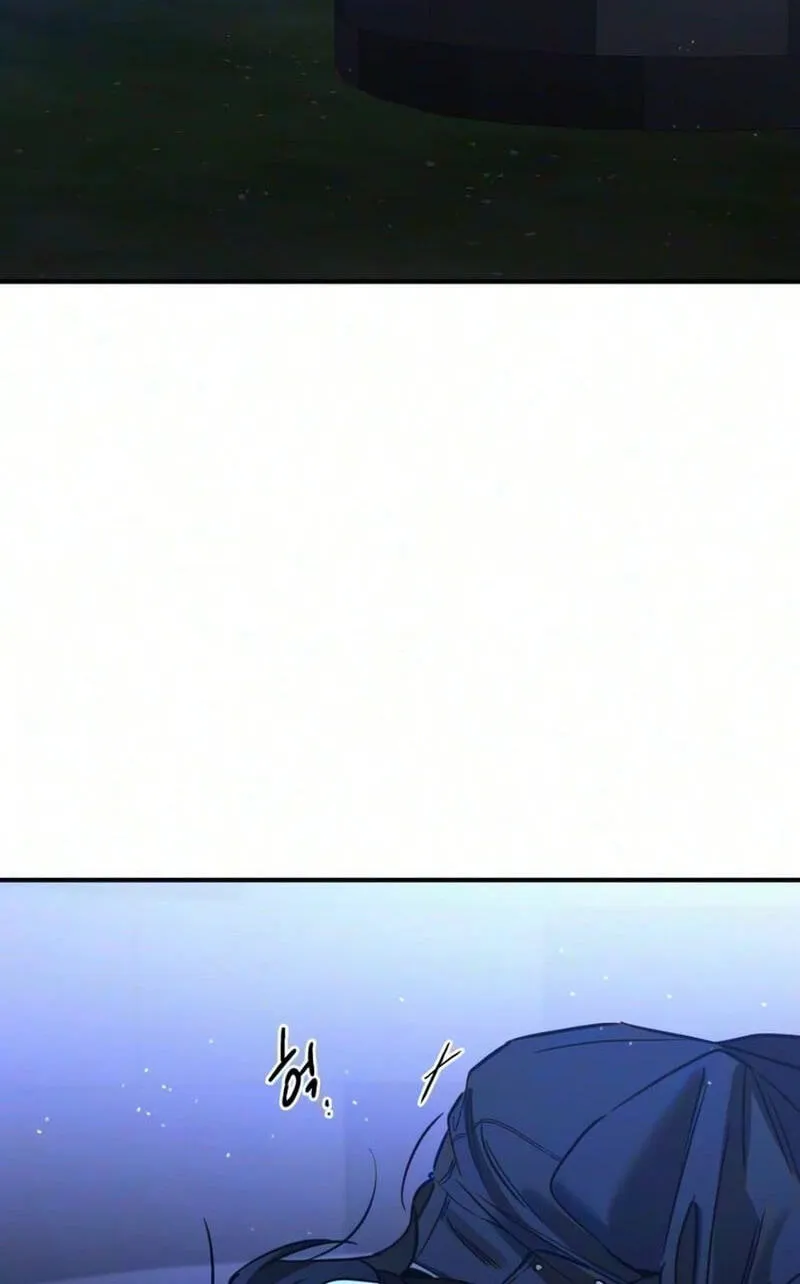 Read Beastly Things chapter 82 image 76 on Lezhin