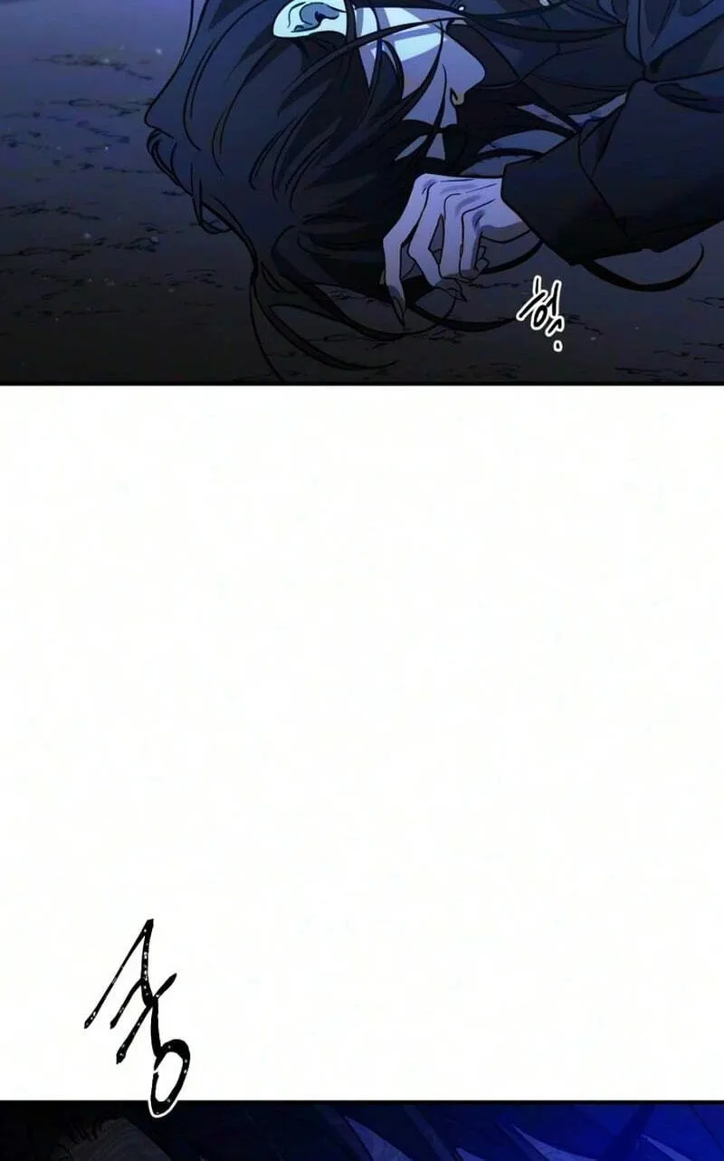Read Beastly Things chapter 82 image 77 on Lezhin