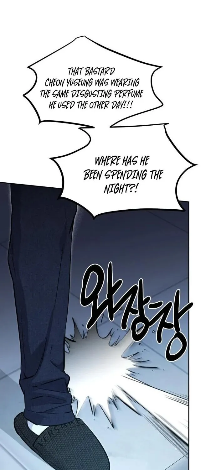 Read Beastly Things chapter 9 image 17 on Lezhin