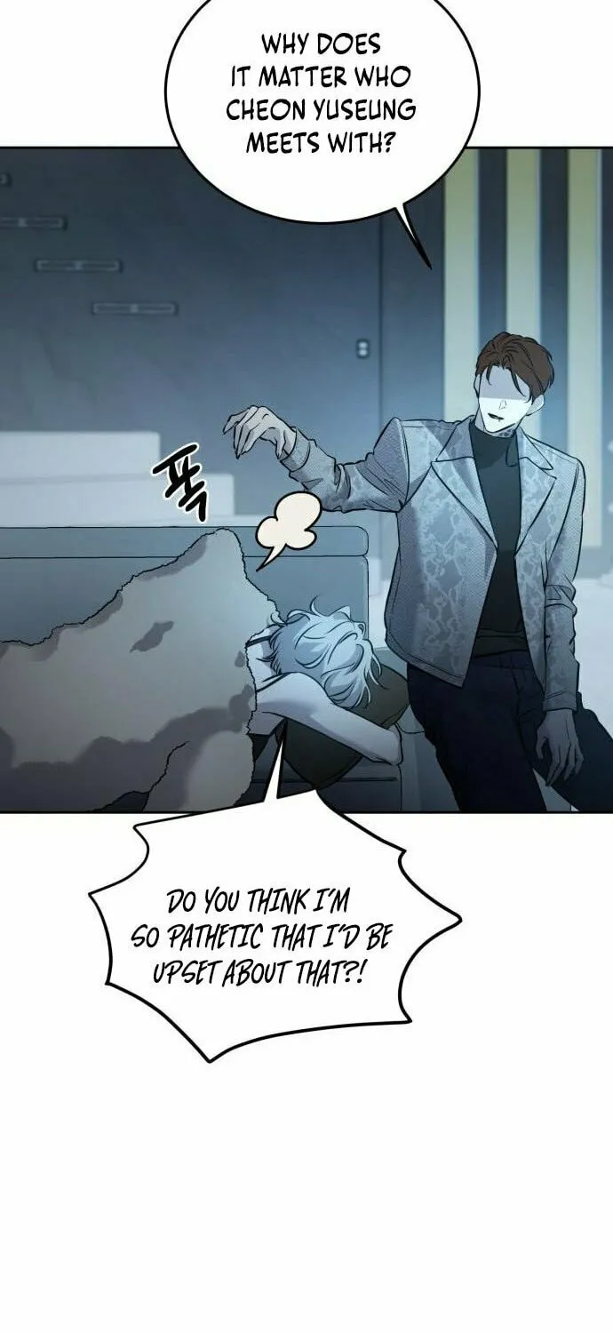 Read Beastly Things chapter 9 image 22 on Lezhin