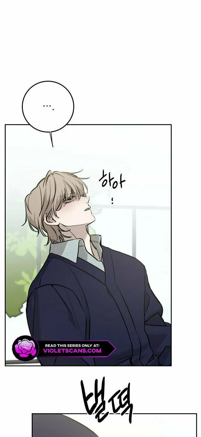Read Beastly Things chapter 9 image 42 on Lezhin