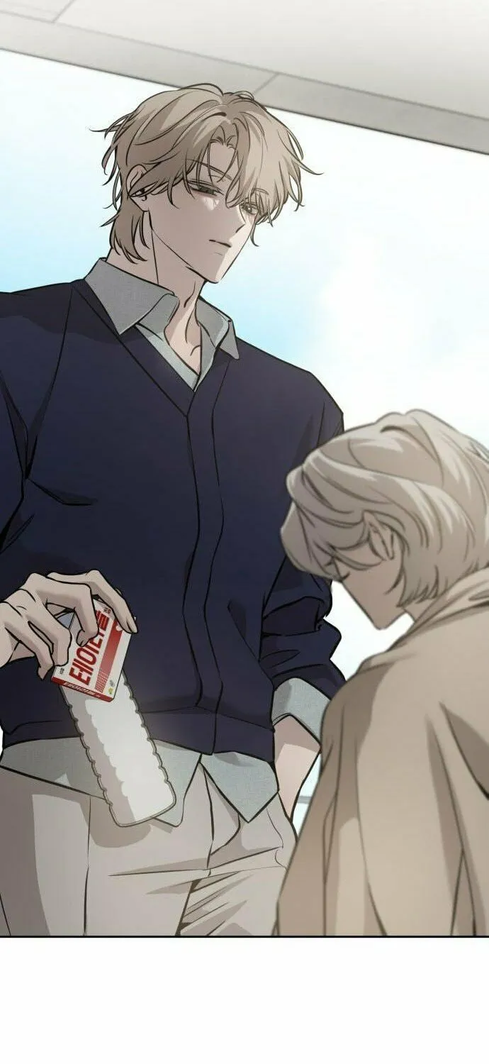 Read Beastly Things chapter 9 image 46 on Lezhin