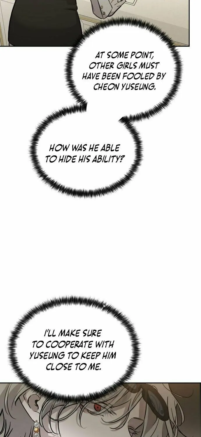 Read Beastly Things chapter 9 image 74 on Lezhin