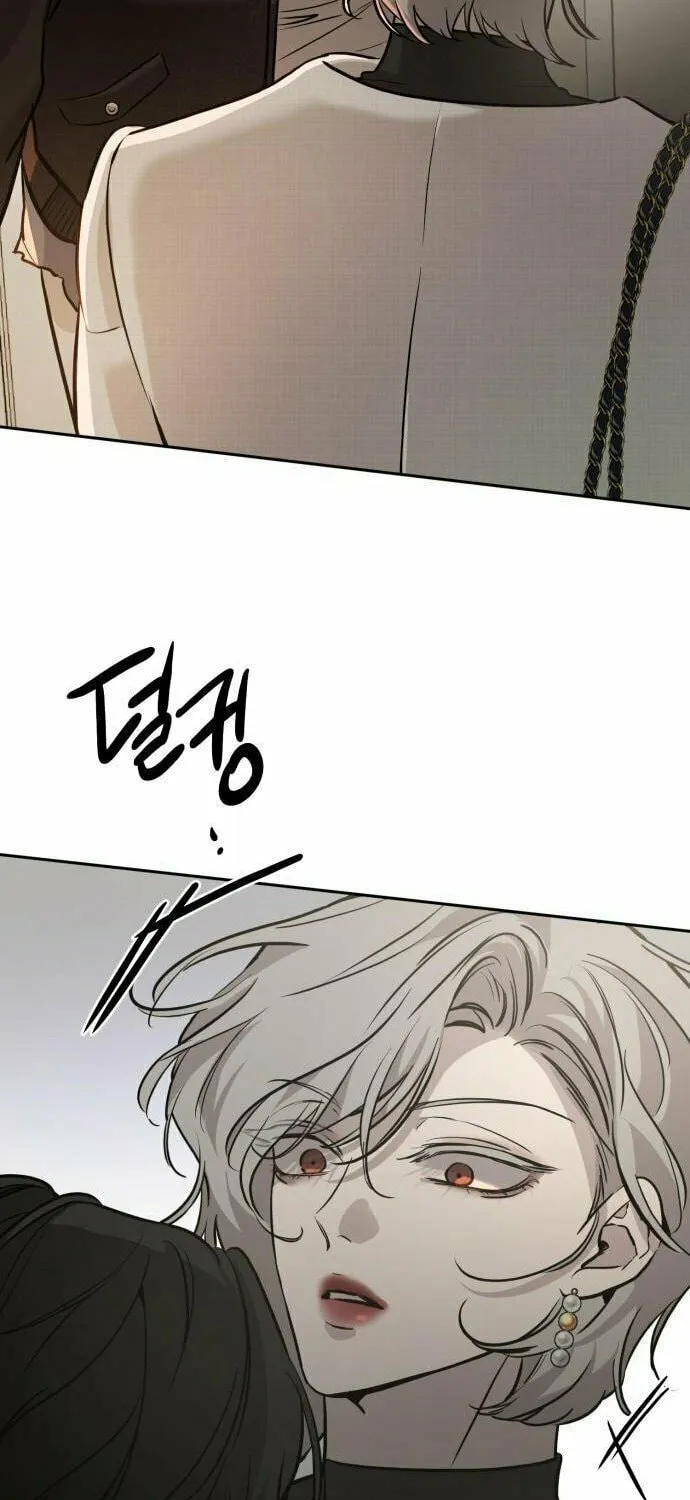 Read Beastly Things chapter 9 image 78 on Lezhin