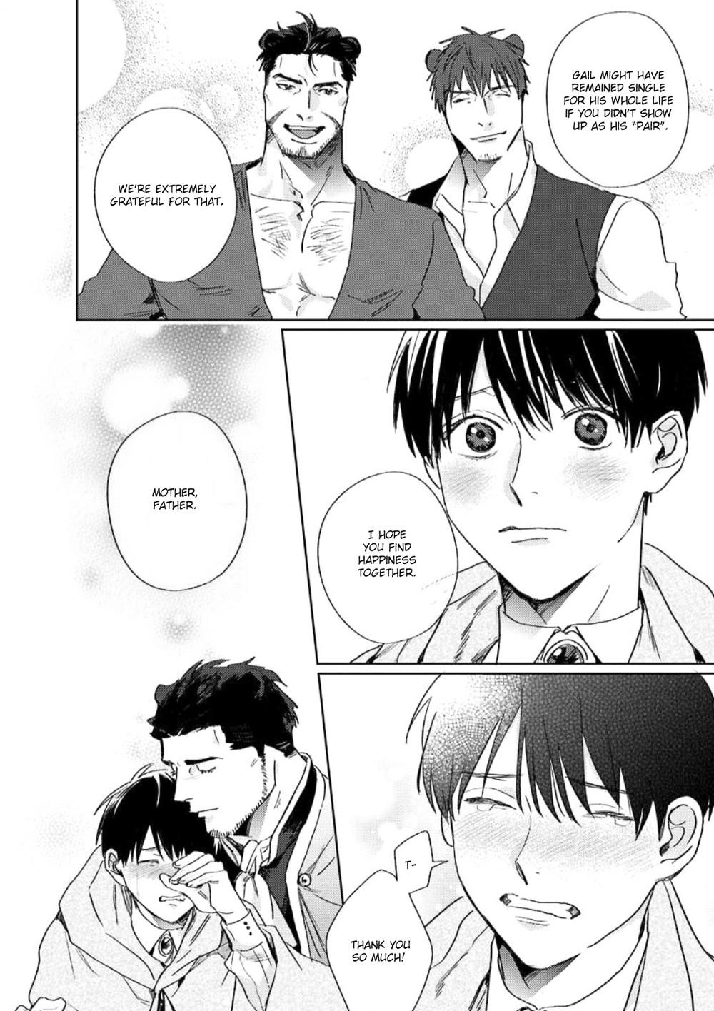 Read Beasts Giving Love chapter 0.1 image 10 on Lezhin