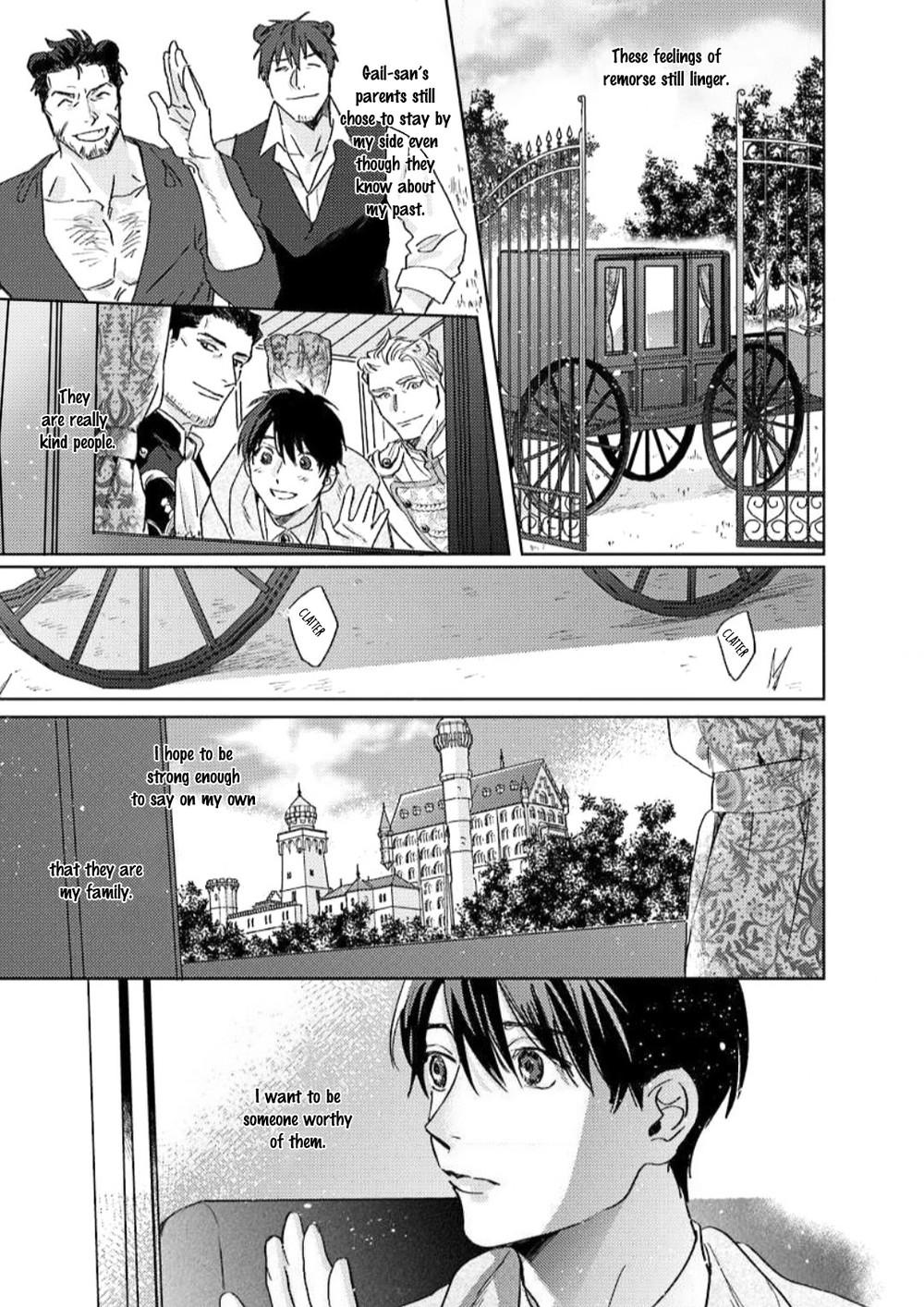 Read Beasts Giving Love chapter 0.1 image 11 on Lezhin