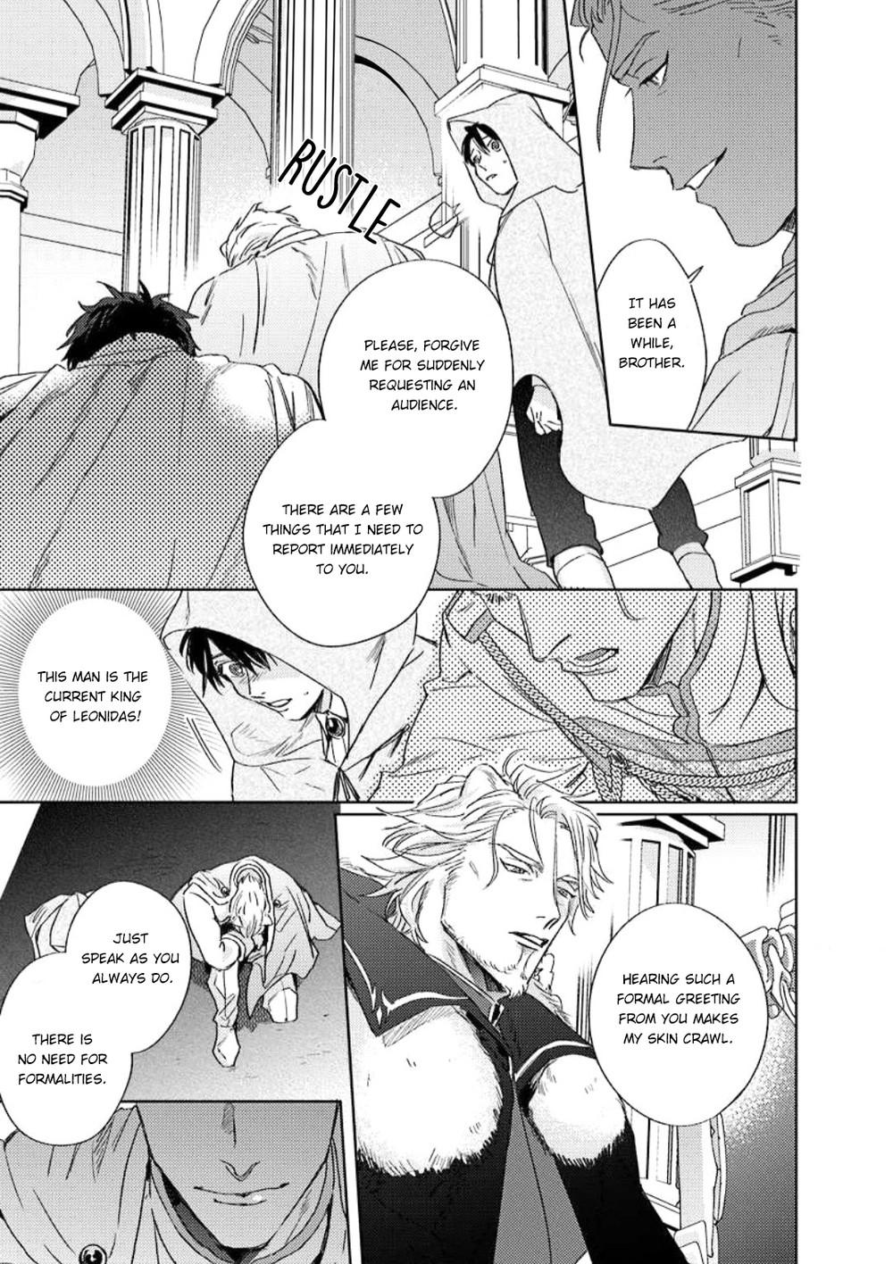 Read Beasts Giving Love chapter 0.1 image 13 on Lezhin